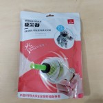 ¹DJ32-0009