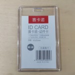 ŵ֤101-B1/85*55MM