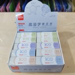 MFB2568/2BƤ 30/