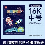 A9602-16KнǰĤ 10/ 100/