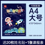A9603-A4нǰĤ 10/ 100/