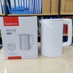 LC-202ˮ1.7L-ɫ