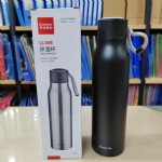 LC-509±600ml