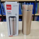 LC-507±400ml