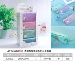 ܳJC6202ɴʴ 24/