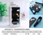 ܳJC6205ɴʴ 24/