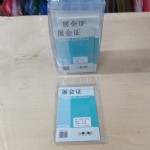 ɵS107չ֤85*55mm/50/