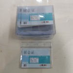 ɵS108չ֤85*55mm/50/