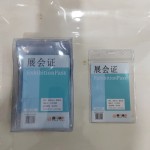 ɵS207չ֤105*75mm/50/