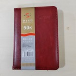 ʿ50-17-50KƤʼǱ
