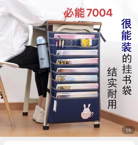 <img border='0' src='img_shopxp/upfilepic/2023819103333851.jpg'>