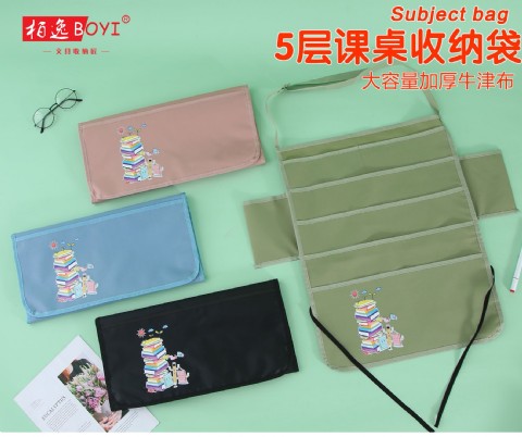 <img border='0' src='img_shopxp/upfilepic/20238191033442697.jpg'>