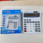 BS-333WH 10/