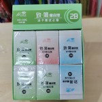 HO-036/2BƤ 18/