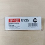 ŵǿ7024/70*25mm/140/