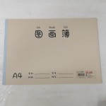 ˳A4-15ҳţƤͼ 20/ 240/