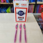 HO-309Բ/0.7MM//50֧/