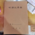ʢμ¼B5-40/21*10/