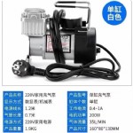 綯Ͳ/QC-502