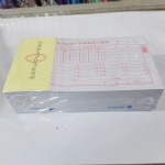 48K-818ֽн㻧ոձ/20/