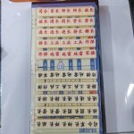 ML-L007