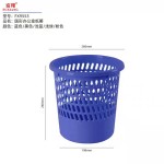 ����FX9553Բ�ΰ칫ֽ¨/80��/��