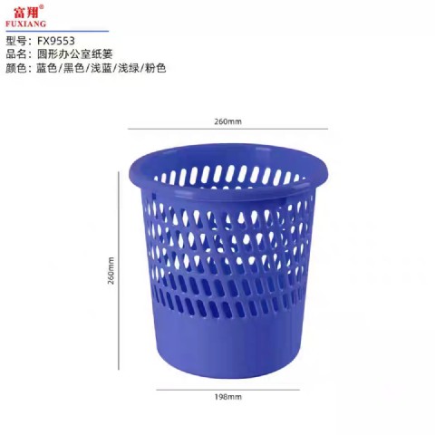 <img border='0' src='img_shopxp/upfilepic/2025122712193310516.png'>