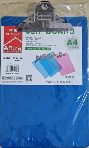 <img border='0' src='img_shopxp/upfilepic/2025122717204222635.jpg'>