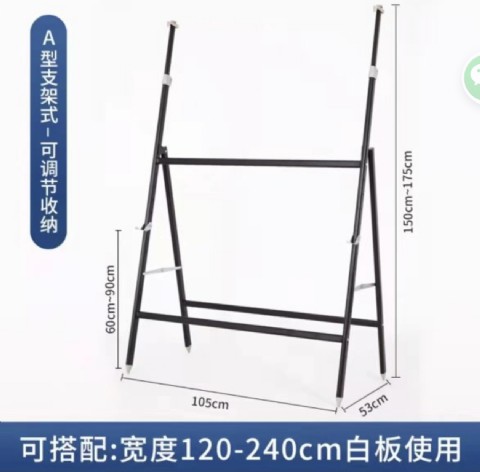 <img border='0' src='img_shopxp/upfilepic/202512311436168371.jpg'>