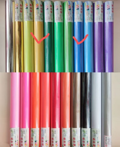 �η���ѹ����Ĥ/���ֽ/���/45*500CM