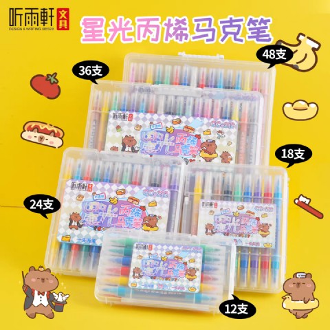 <img border='0' src='img_shopxp/upfilepic/20266211512645816.png'>