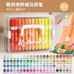 ����D587-84ɫ��ϩ���˱�