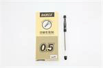 ͱB36/0.5MM/12֧