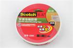 3M˼˫溣ེ320C/12MM*5.5M