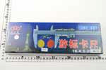 Ȧα꿨20CM