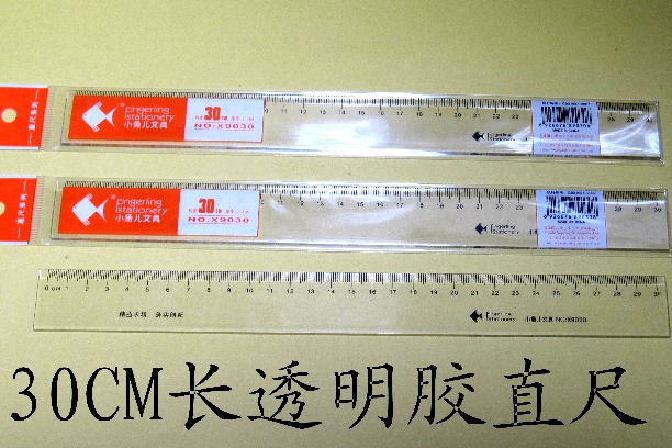 Сֱ30CM/X9030/50/