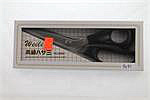 СWL-8800