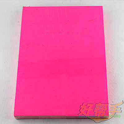 A4ӫ⿨ֽ200Gۺ/100/