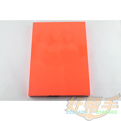 172/A4ӫ⿨ֽ200GȺ/100/