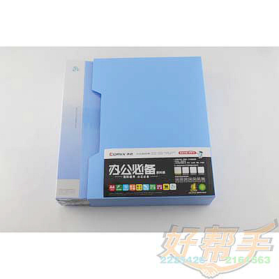 ϲ100ҳ/NF100AK-1//16//740