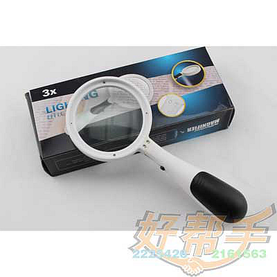 TH-602Ŵ/3*75MM/10/