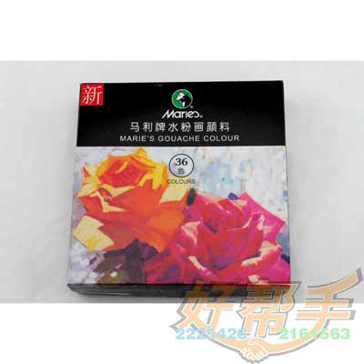ɫˮۻ7336L/12ML/12