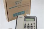 ʨ绰HCD133(7)