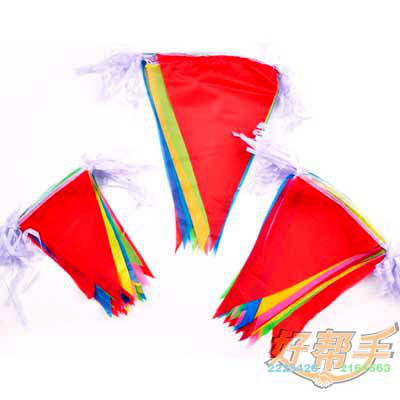 <img border='0' src='uploadpic/400x400/10035.JPG'>