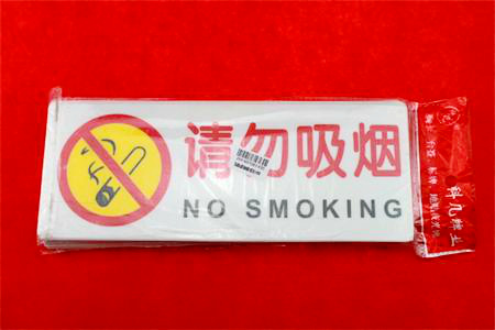 <img border='0' src='uploadpic/400x400/10684.JPG'>