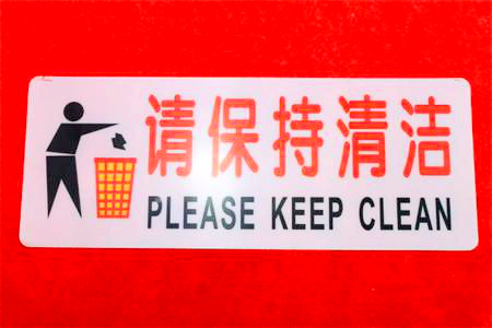 <img border='0' src='uploadpic/400x400/10688.JPG'>