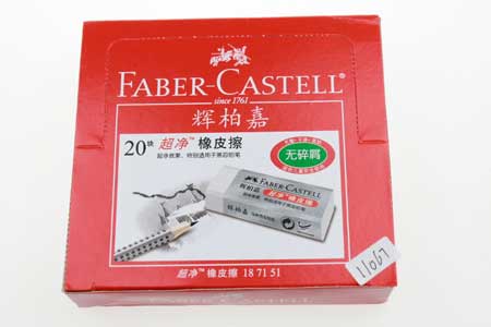 <img border='0' src='uploadpic/400x400/11067.JPG'>