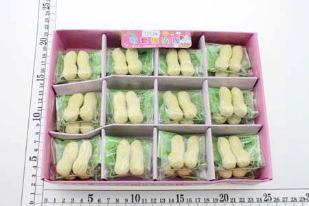 <img border='0' src='uploadpic/400x400/11534.JPG'>