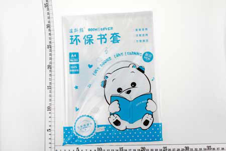 <img border='0' src='uploadpic/400x400/11540.JPG'>