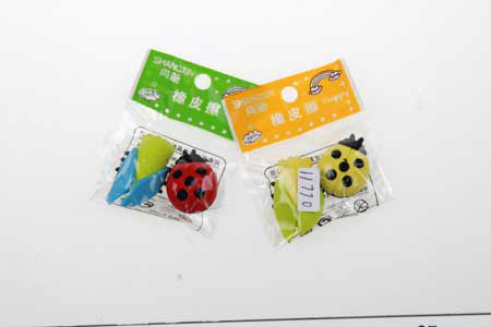 <img border='0' src='uploadpic/400x400/11770.JPG'>